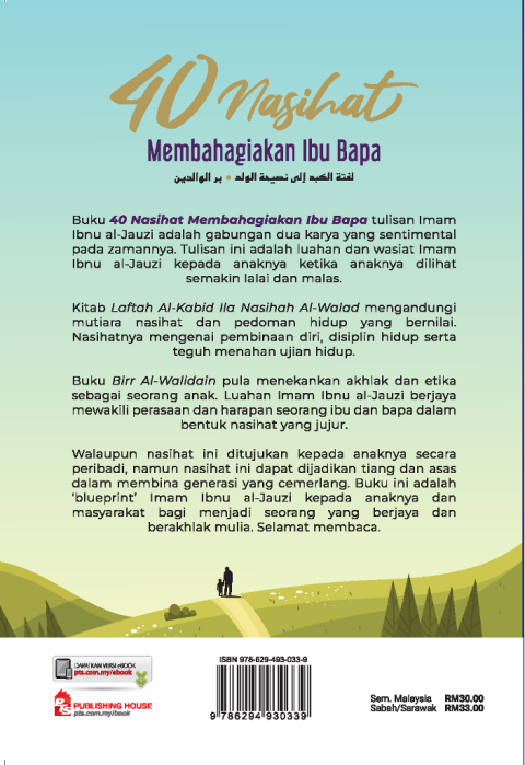 k._belakang_40