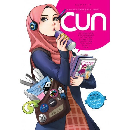 CUN #1