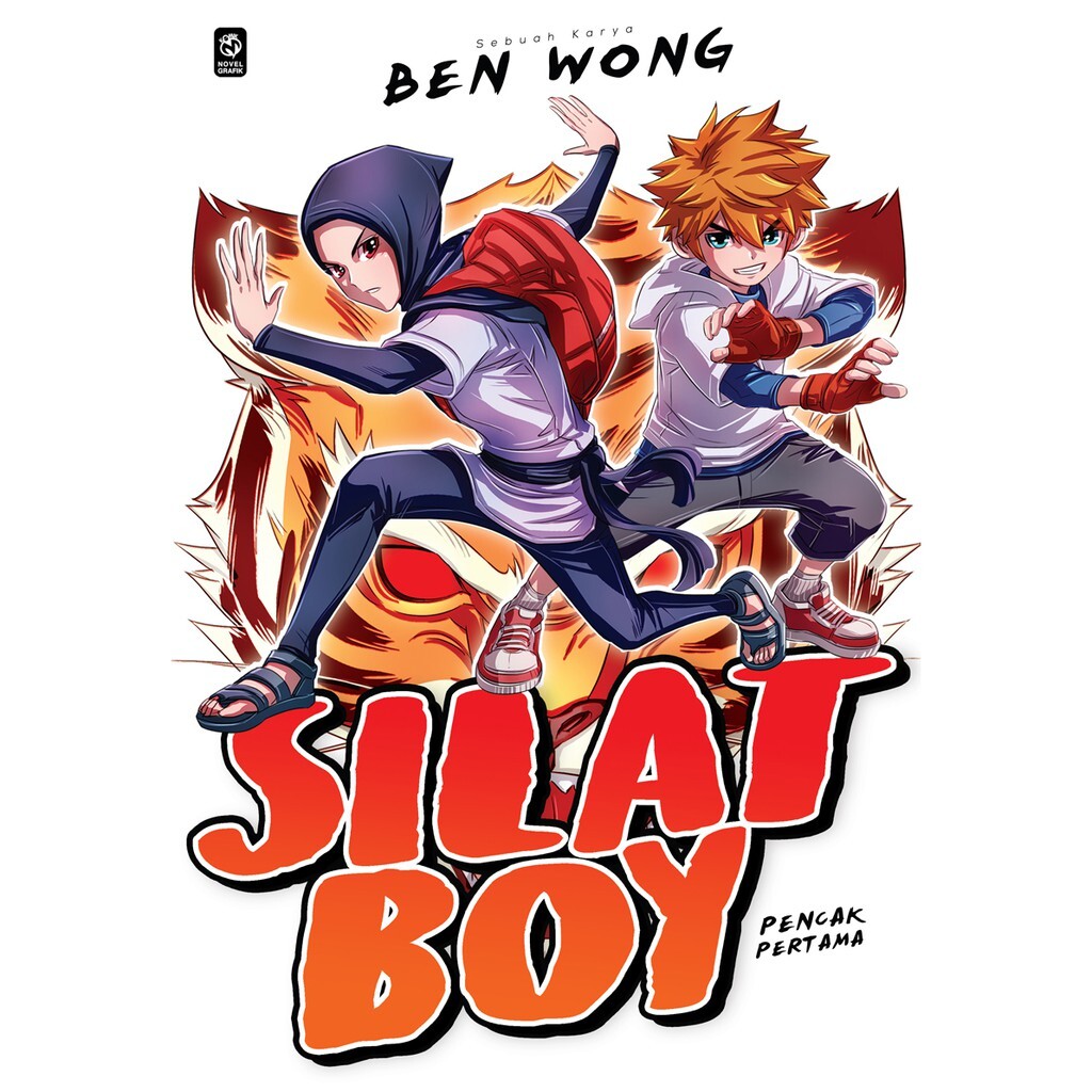 Silat Boy #1