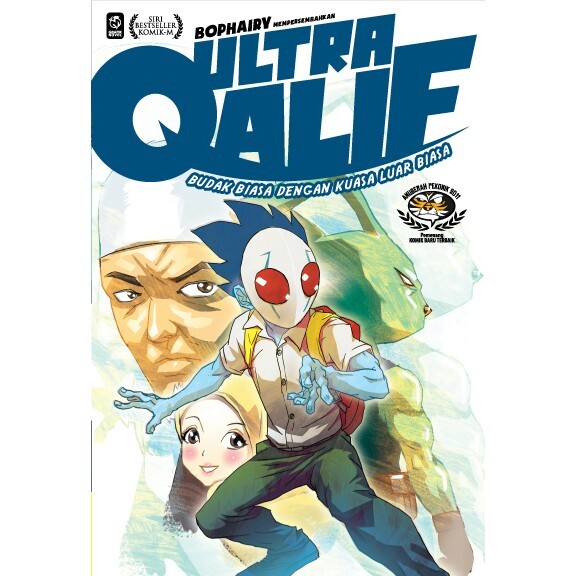 UQ1