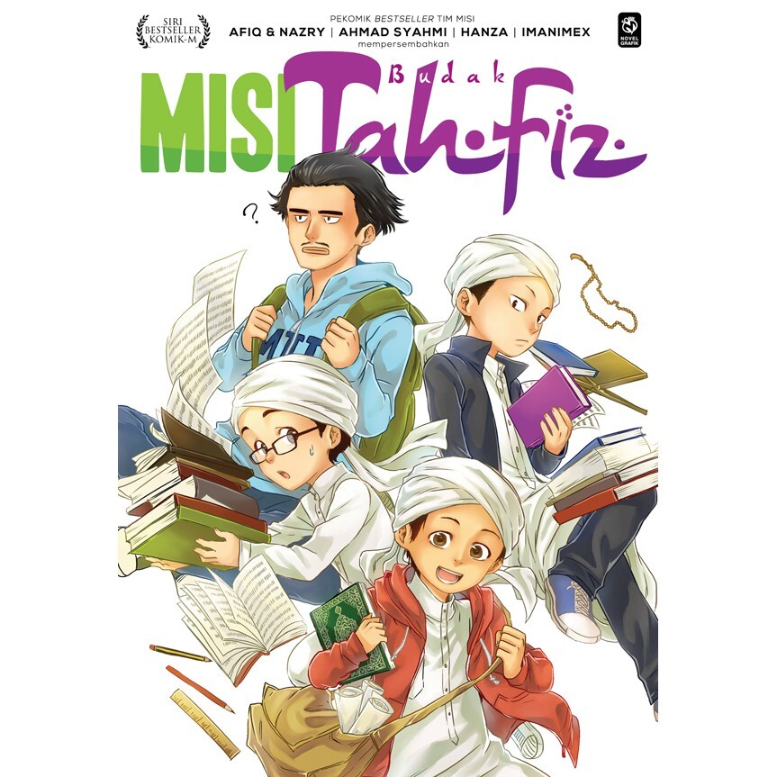 BUDAK TAHFIZ 1