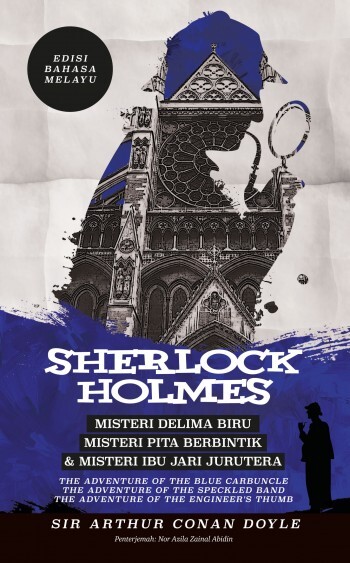 Sherlock-Delima-Biru