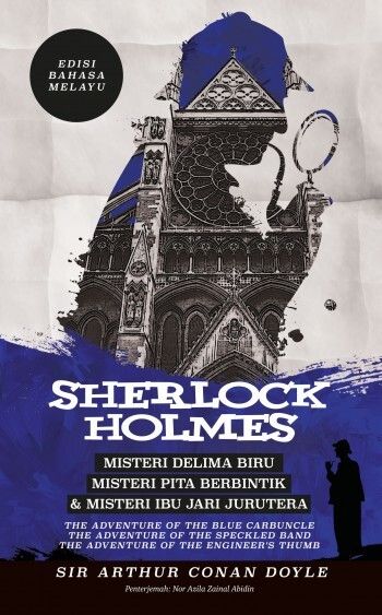 Sherlock-Delima-Biru