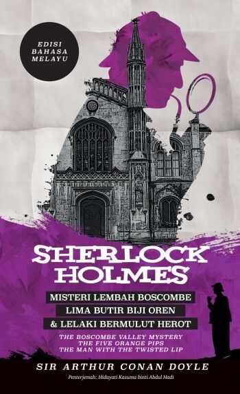 Sherlock-Lembah-Boscombe-cover-for-web