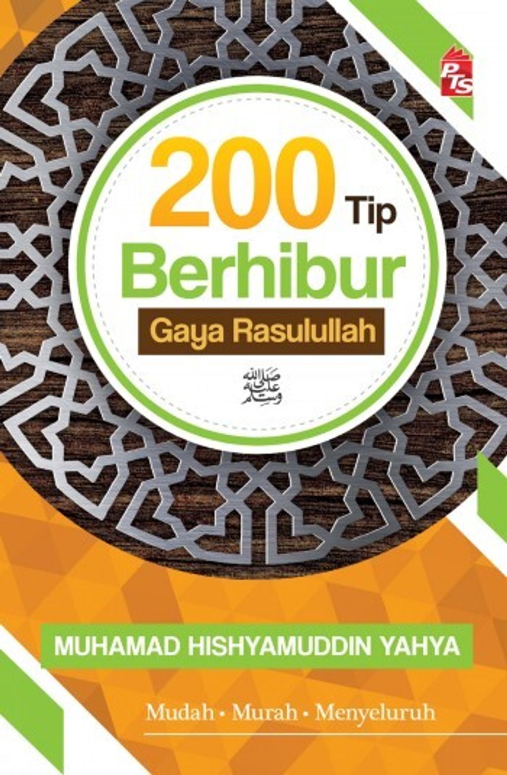 200-Hiburan-Gaya-Rasulullah