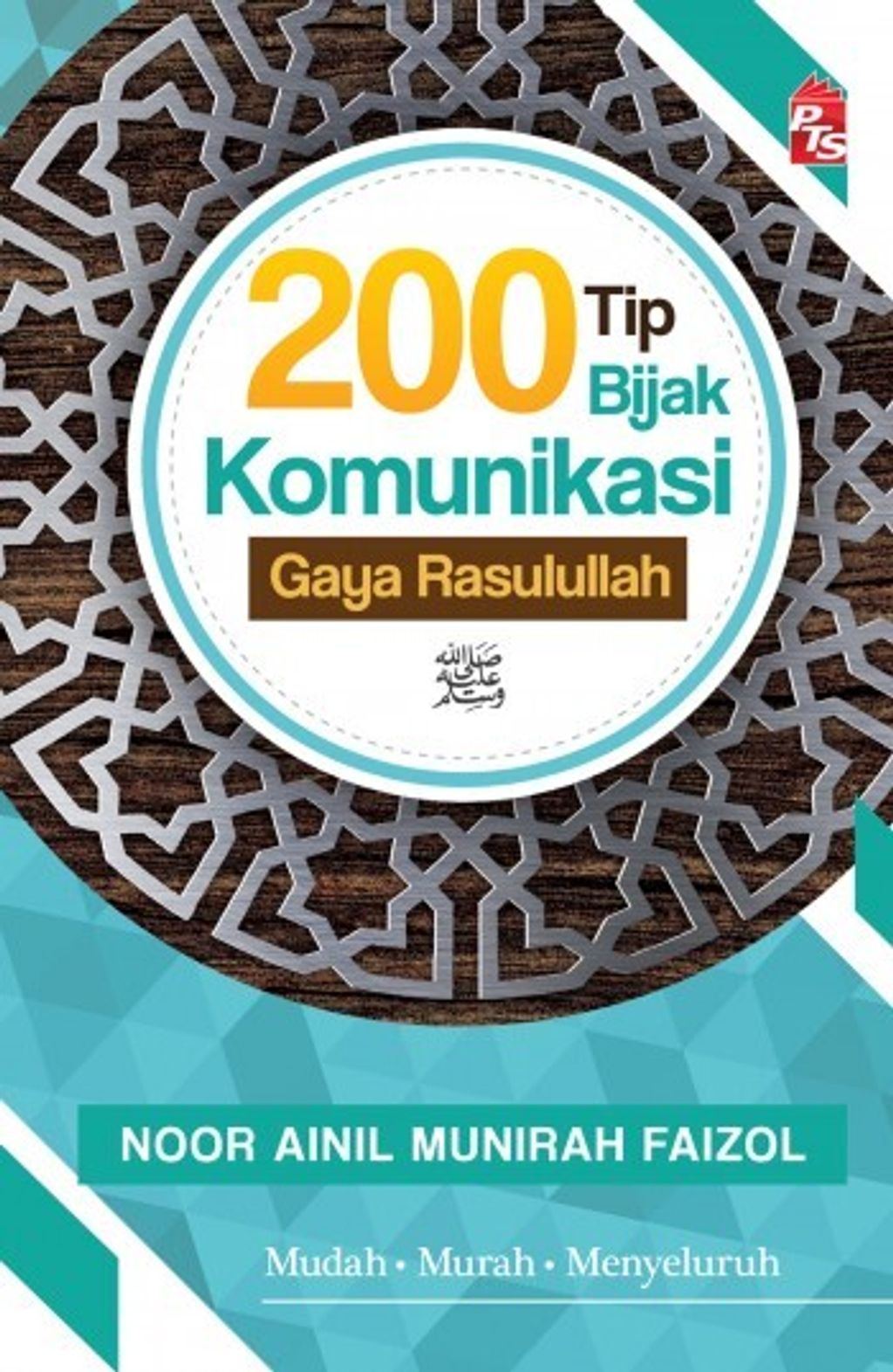 200-komunikasi-Gaya-Rasulullah_1