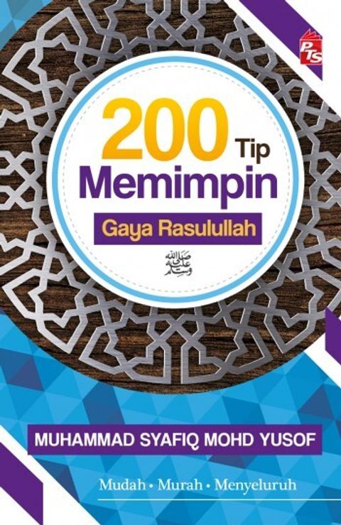 200-Memimpin-Gaya-Rasulullah-web