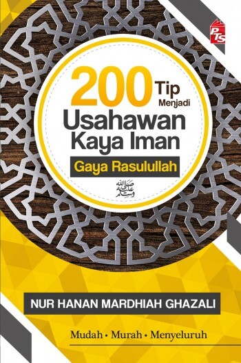 200-Usahawan-Gaya-Rasulullah-web