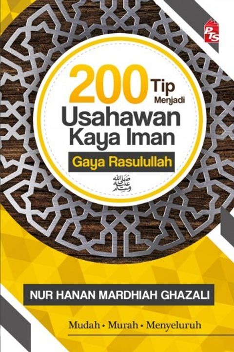 200-Usahawan-Gaya-Rasulullah-web