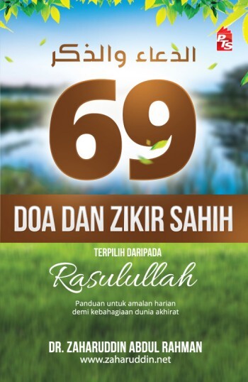 69-Doa-dan-Zikir-Sahih-Baru-Web