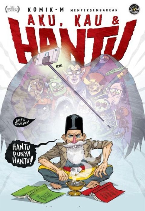 ak_hantu1_ekk_front