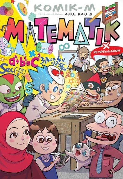 akmath_front