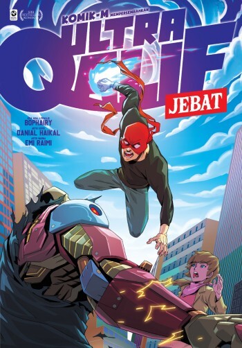 UQ_Jebat_front
