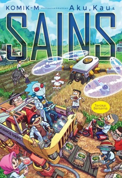 aksains_2_front