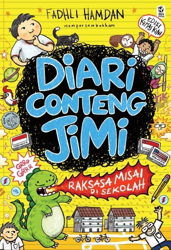 coverpage_PTSKOMIKM