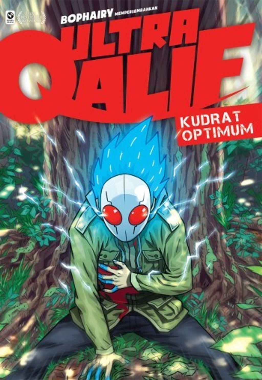 uq12_front