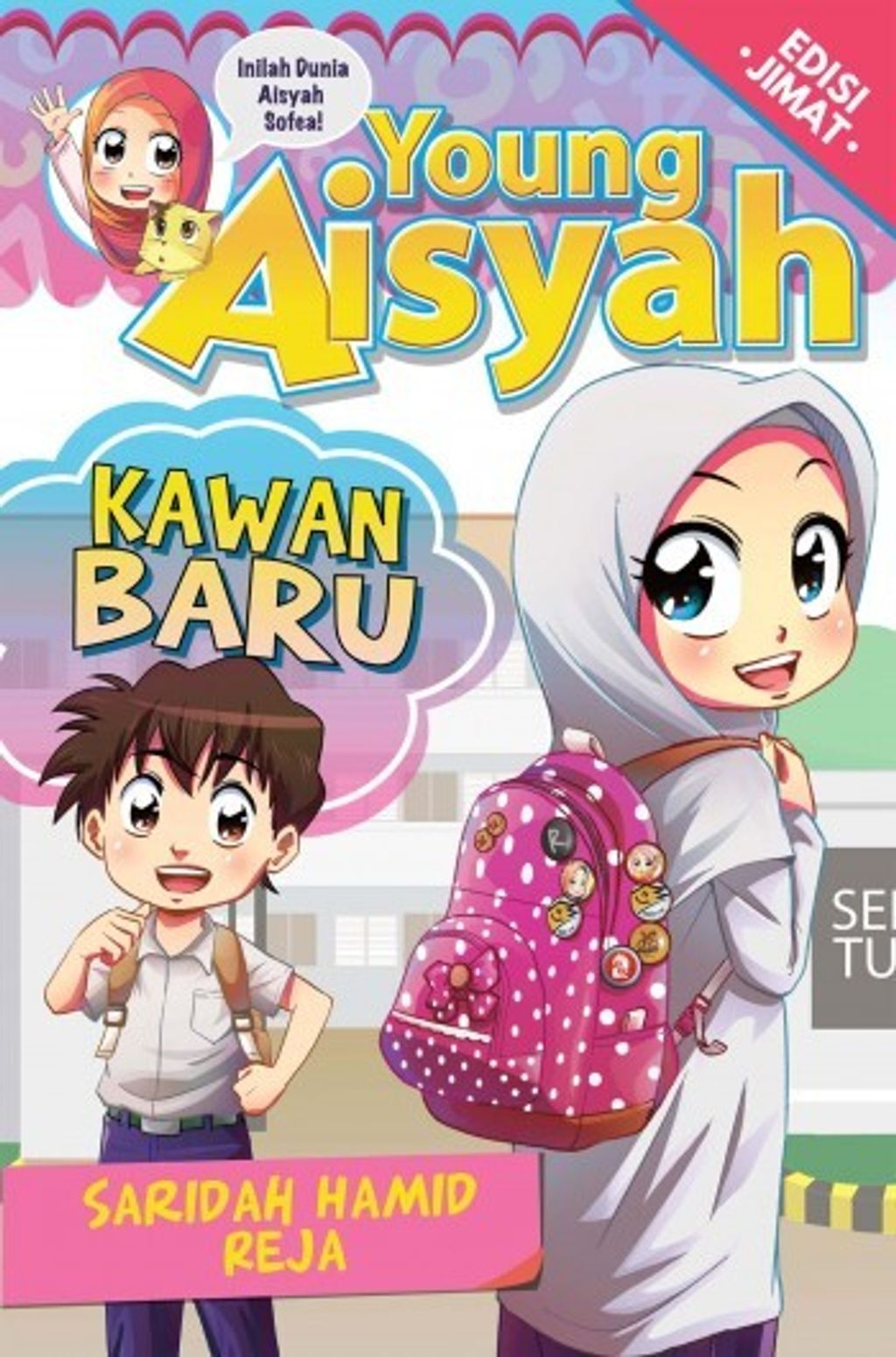 Cover_YA11-Kawan_Baru_2019_low