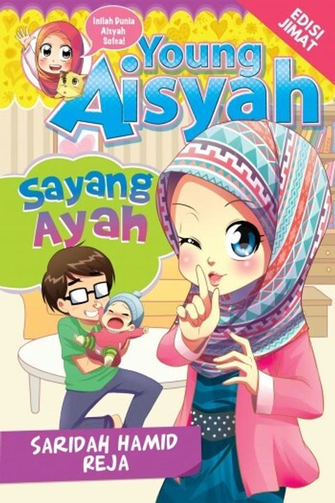 Cover_YA15-Sayang_Ayah_2019_low