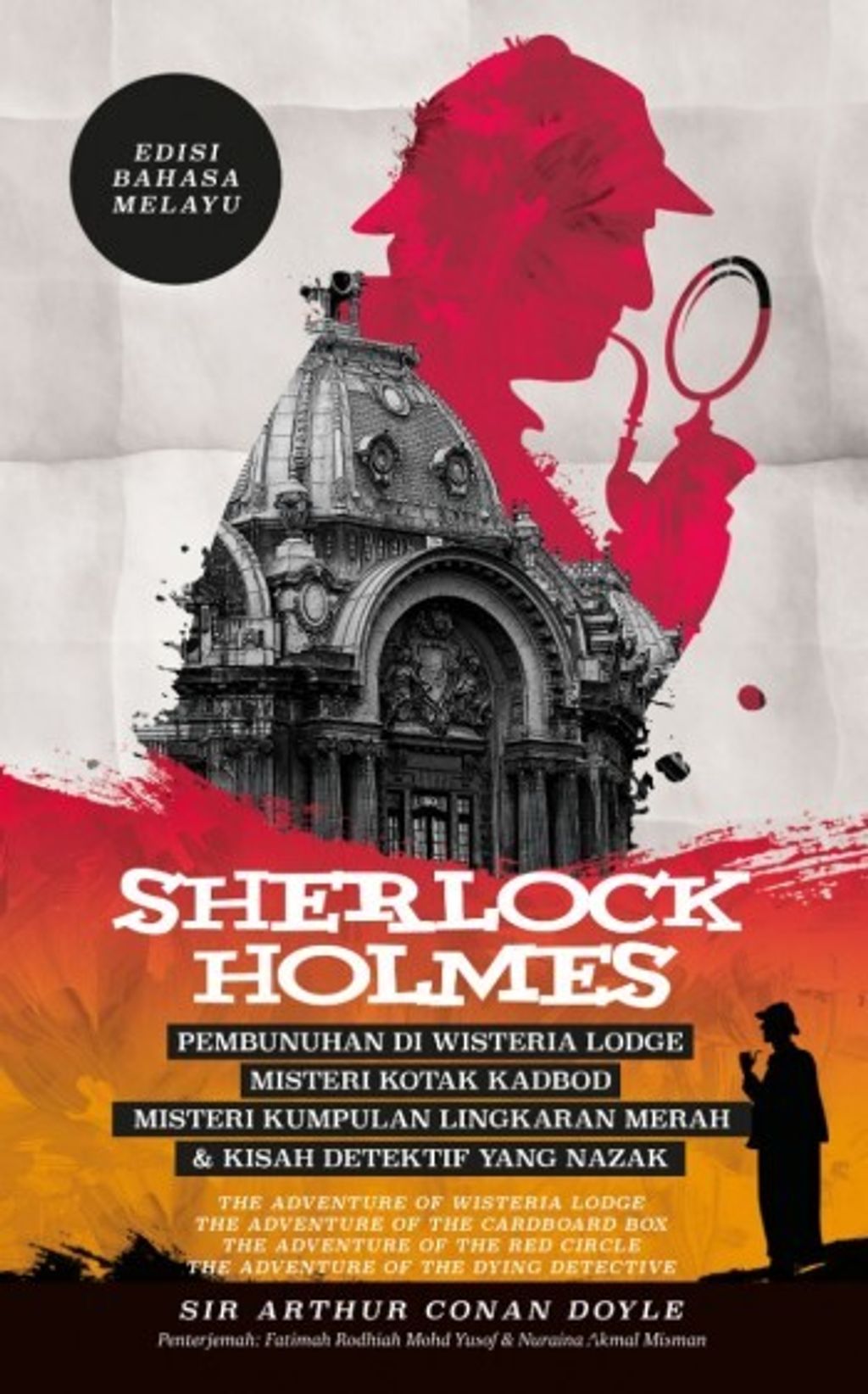cover_web_SH_wisteria_lodge