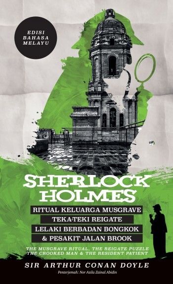 Sherlock-musgrave-for-web