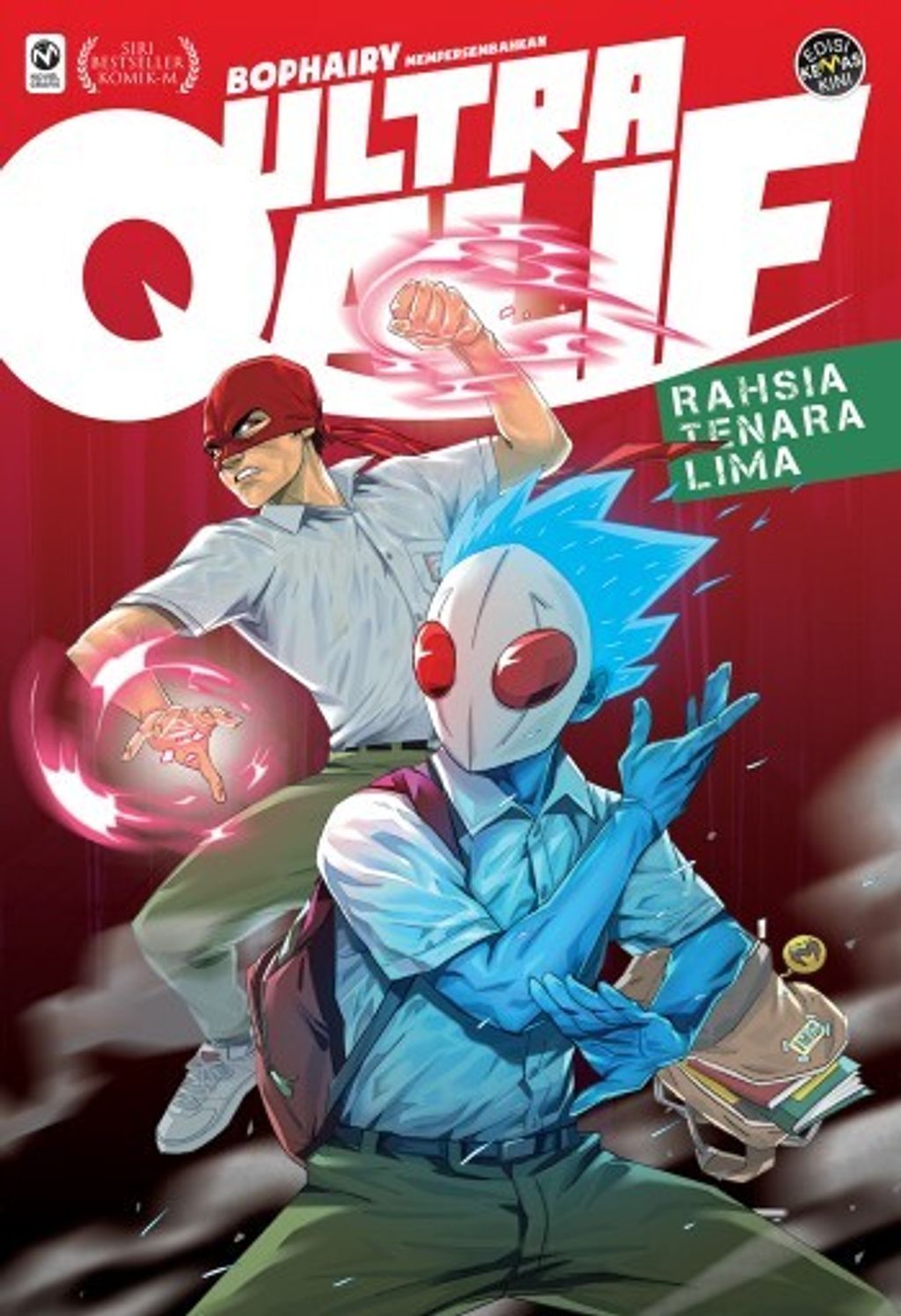 UQ5_ekk_front