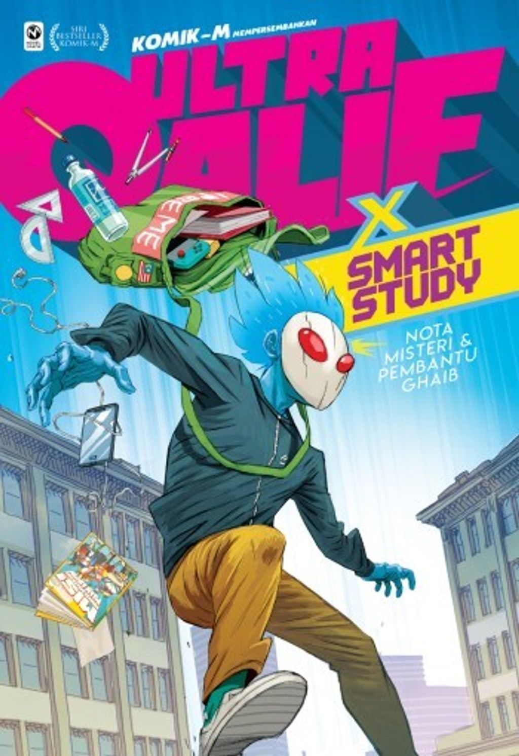 UQSS1_cover_front