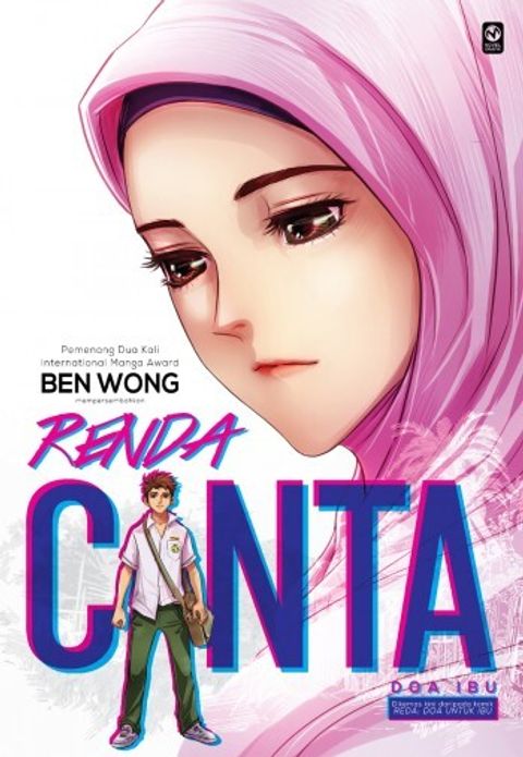 renda1_front