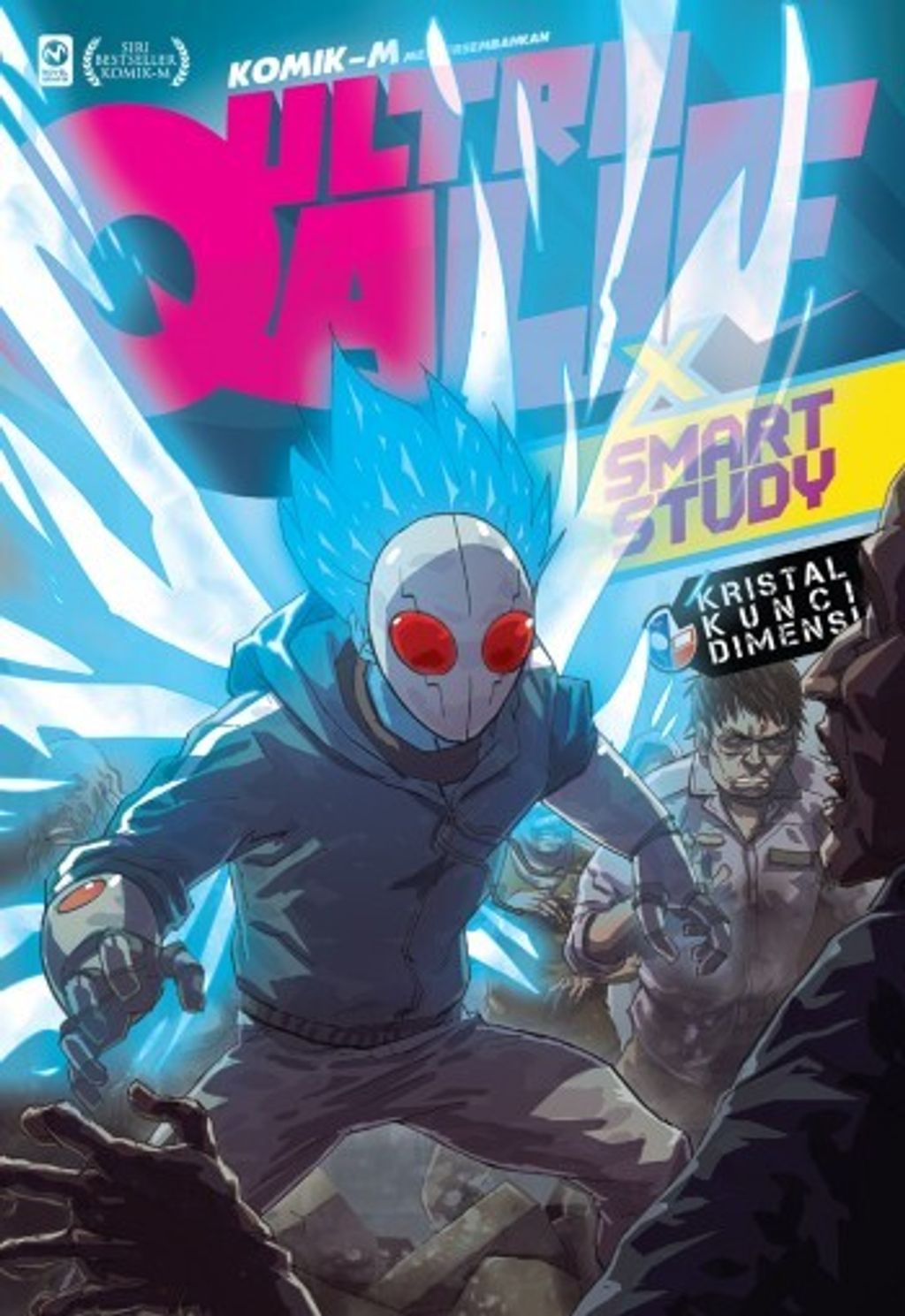 uqss2_front