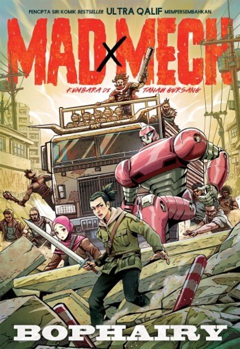 madxmech_front