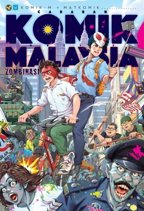 ckom9_zombinasi_front_1