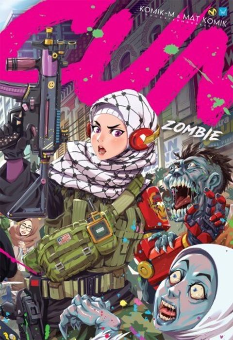 cun10zomb_front2