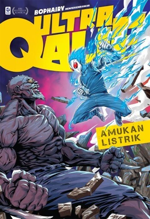 uq13_front