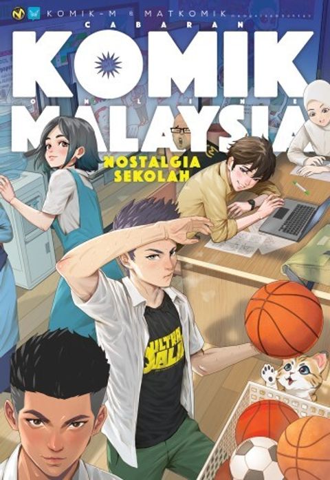 ckom8Bnostalsekolah_front