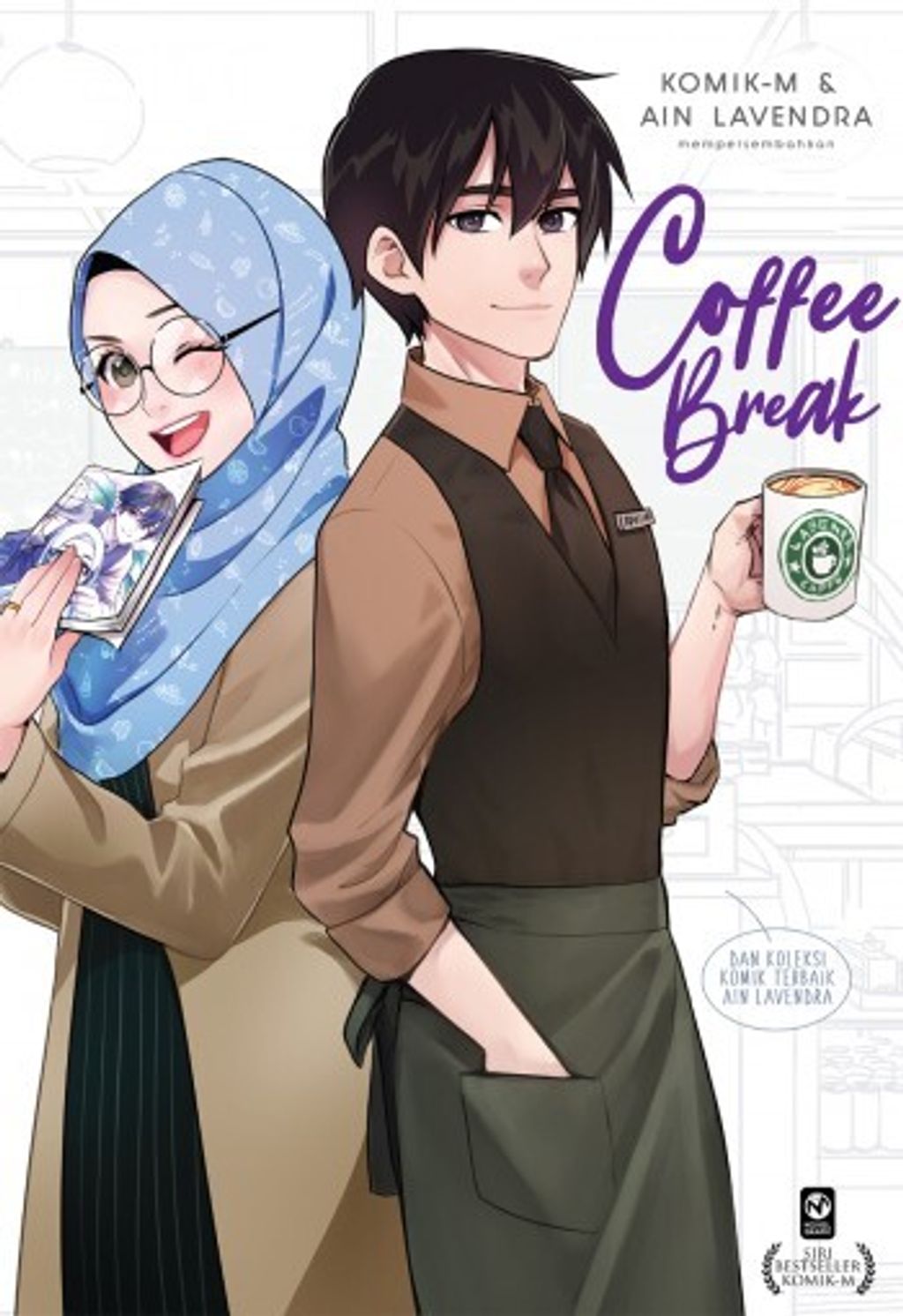coffeebreak_front