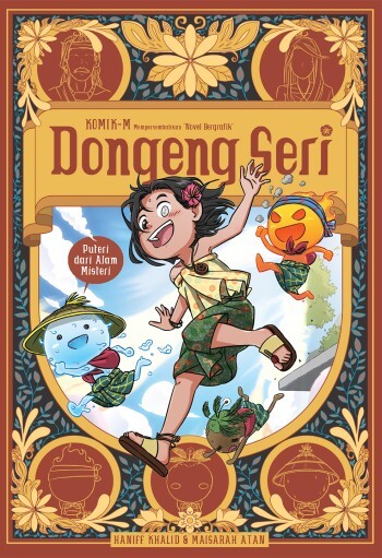 Dongeng_Seri_front