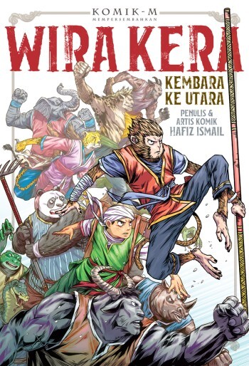 wirakera2_front