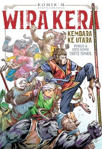 wirakera2_front