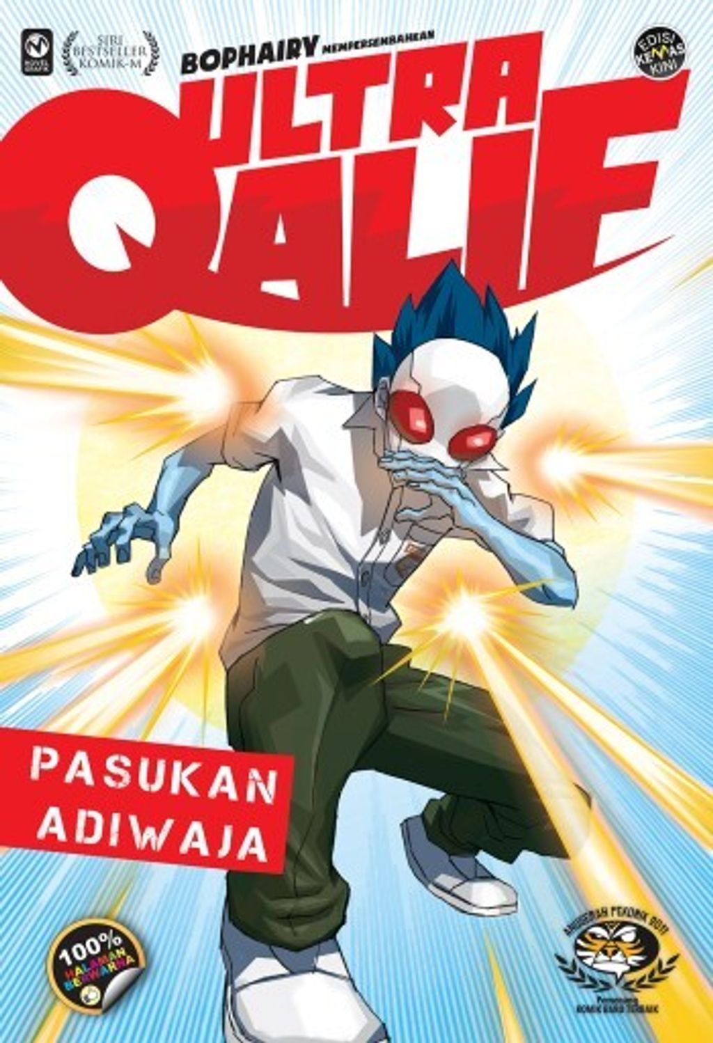 UQ6_ekk_front