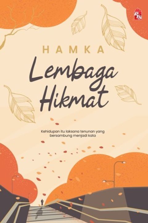 lembaga_hikmat_portal