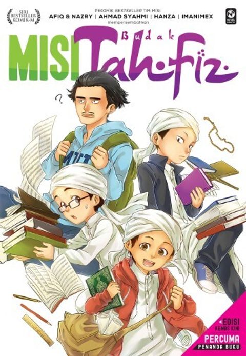 MISITAHFIZ_cover_ekk_2_front