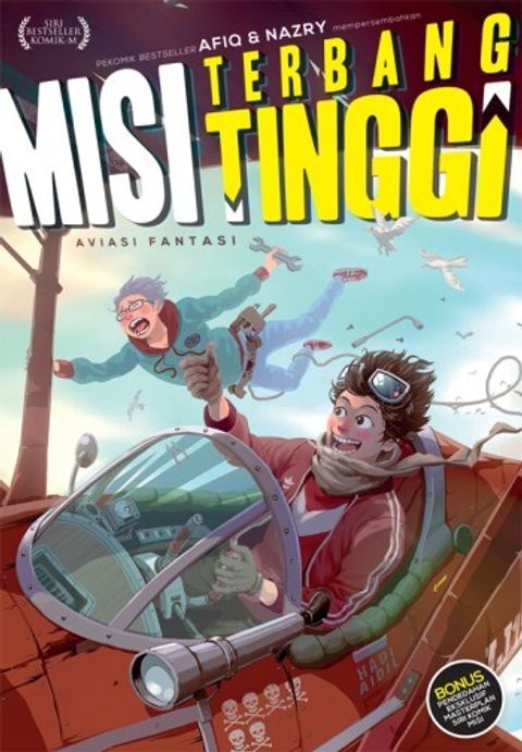 misitinggi-front