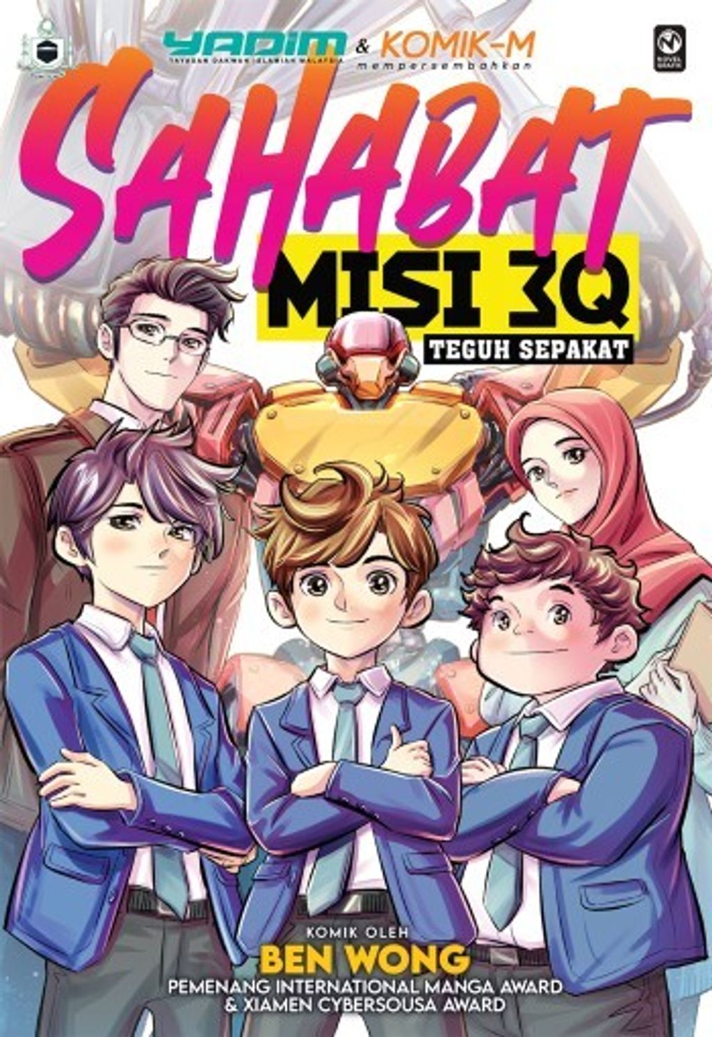 SM3Q3_front