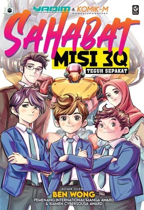 SM3Q3_front