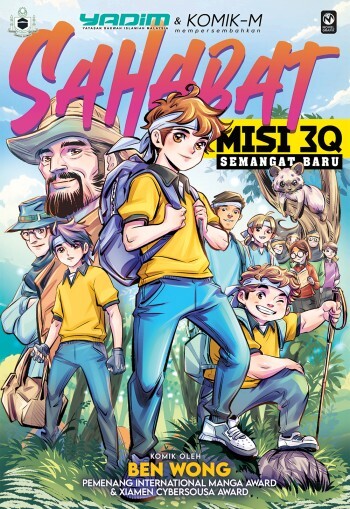 SM3Q4_front1