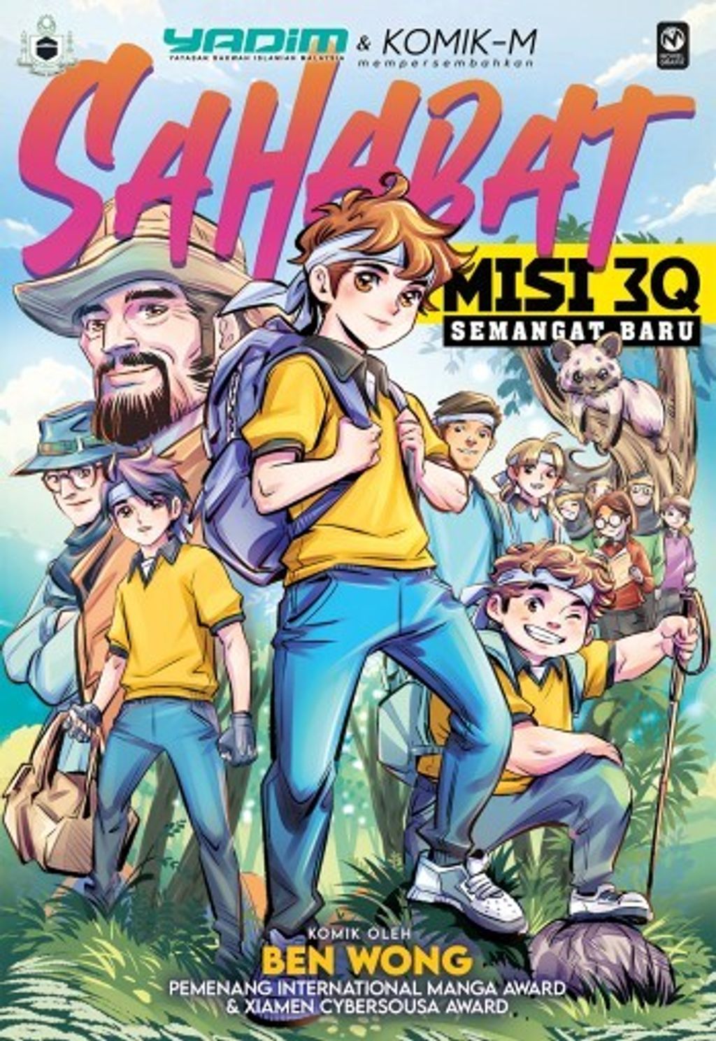 SM3Q4_front1