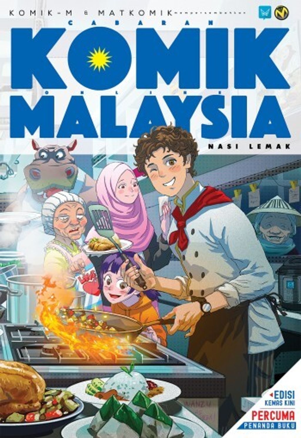 CKOM_NASI_LEMAK_ekk_front