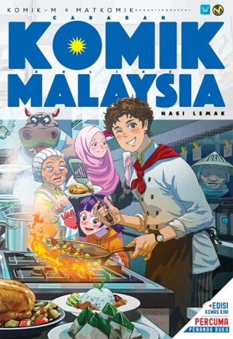 CKOM_NASI_LEMAK_ekk_front
