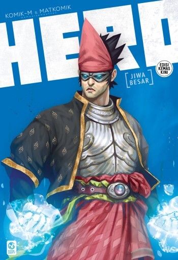 HERO2_ekk-01e_front