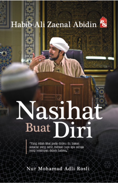 nasihat_buat_diri