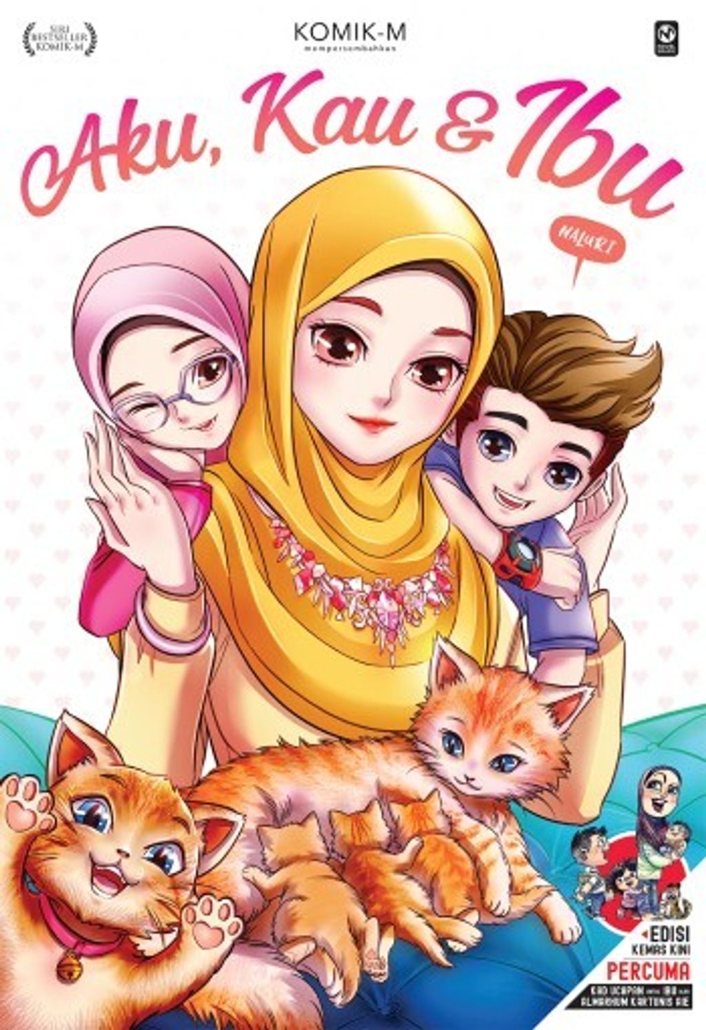 akibu2_ekk_front